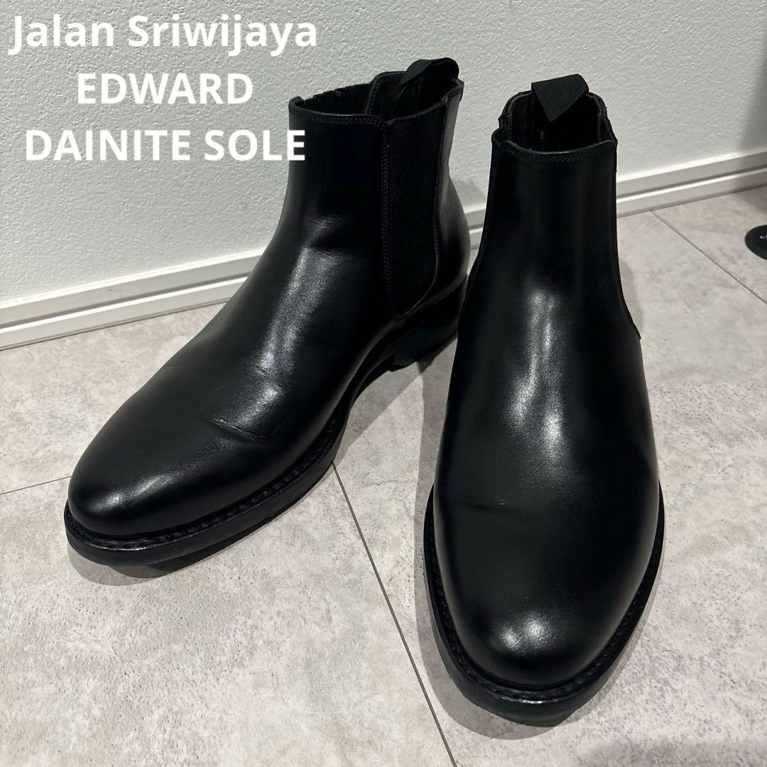 靴 JalanSriwijaya EDWARD