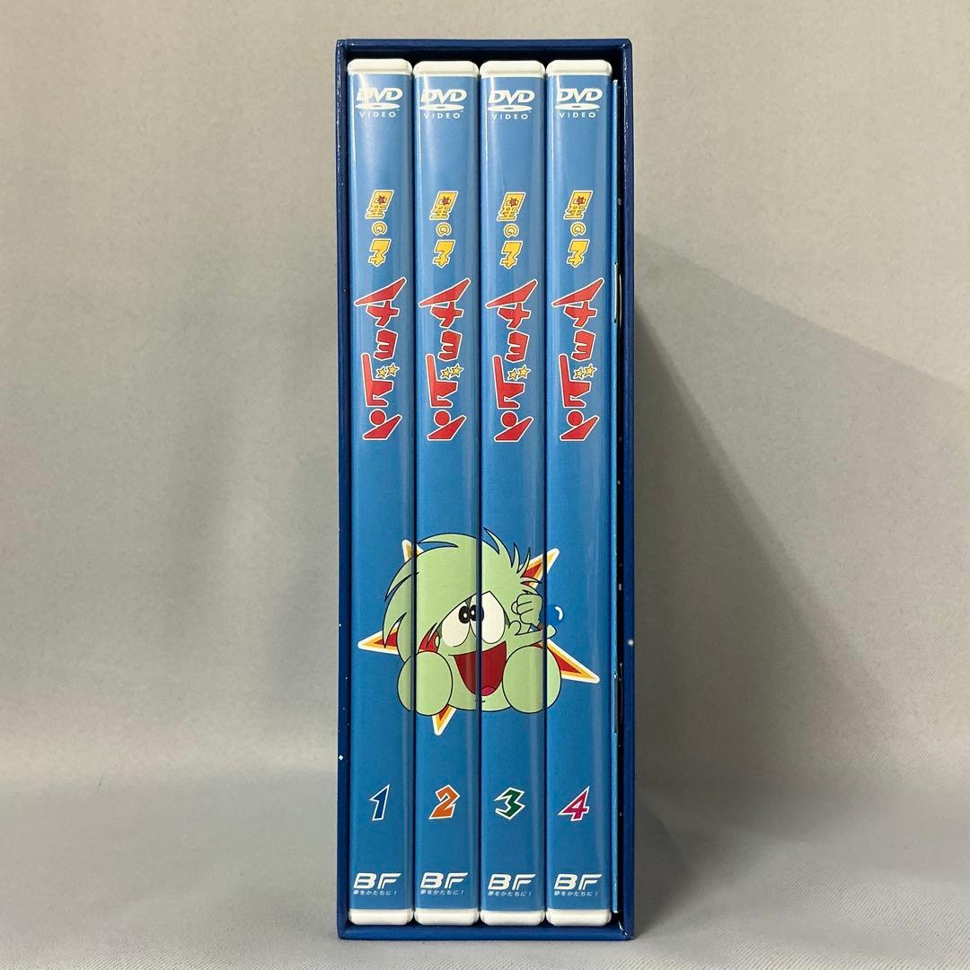 【中古】星の子チョビン DVD-BOX 想い出のアニメライブラリー 第5集