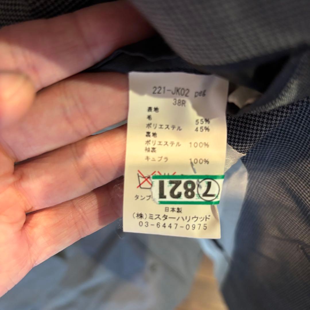 n.hoolywood 千鳥柄　グレー セットアップ　スーツ