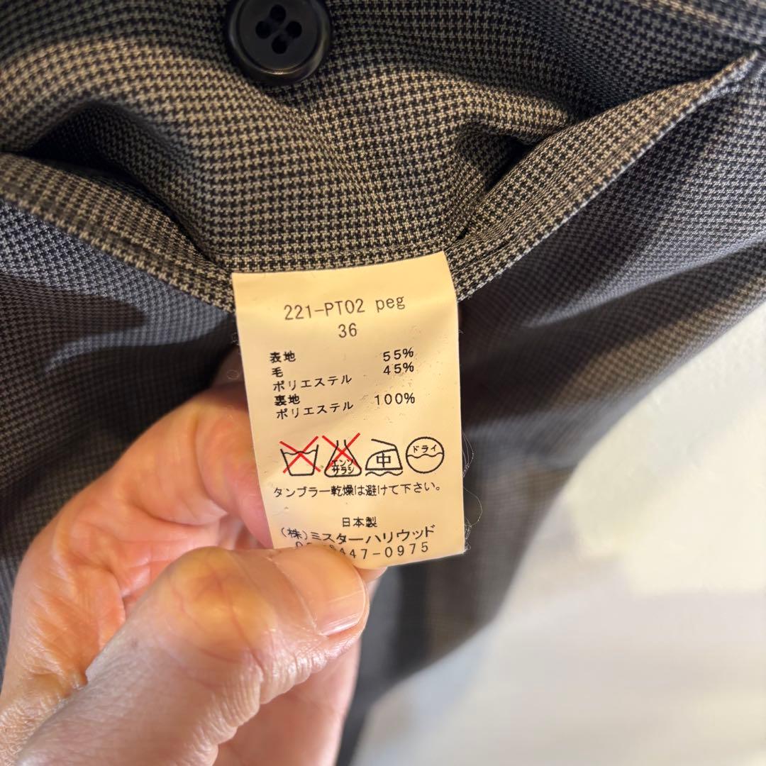 n.hoolywood 千鳥柄　グレー セットアップ　スーツ