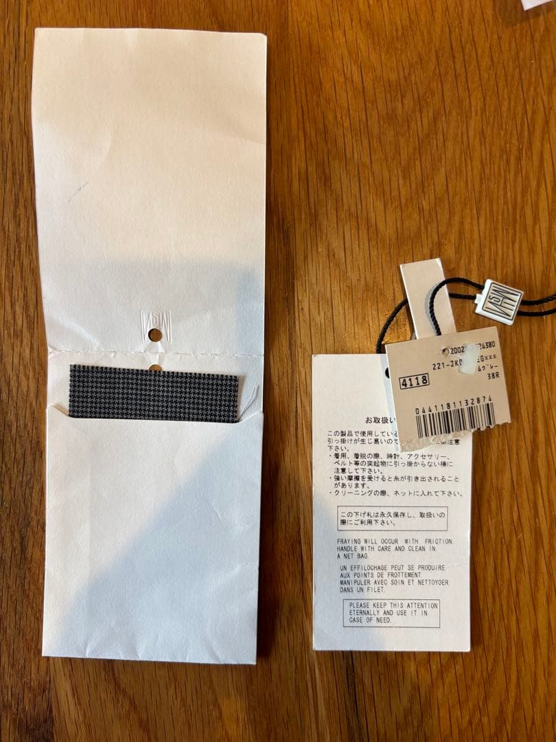 n.hoolywood 千鳥柄　グレー セットアップ　スーツ