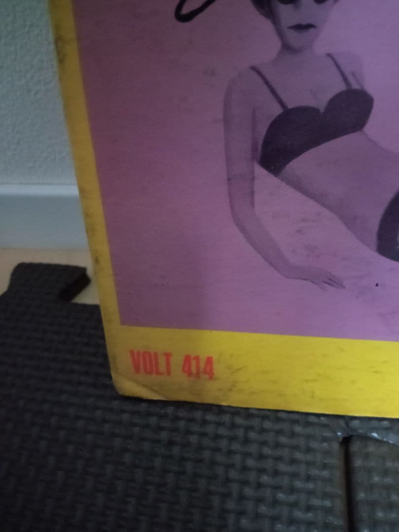 Mad Lads　レアグルーヴ　SOUL　ドラムブレイク　カニエ・ウェスト ネタ