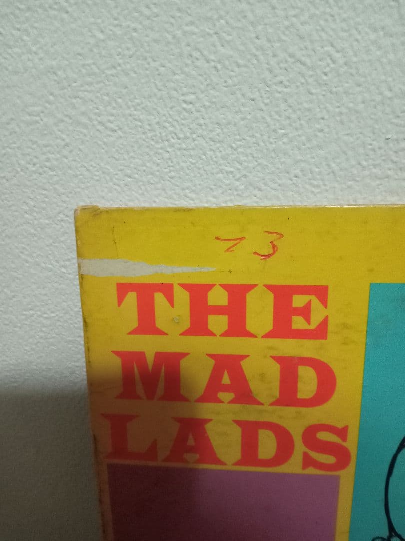 Mad Lads　レアグルーヴ　SOUL　ドラムブレイク　カニエ・ウェスト ネタ