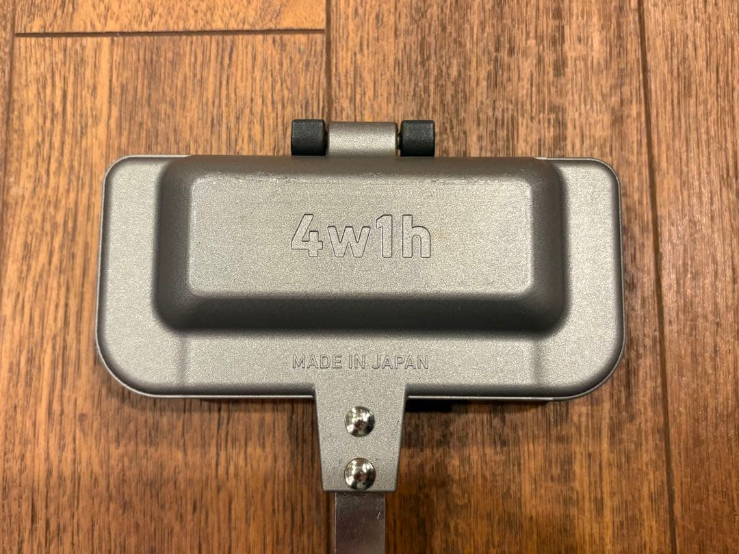 初期型 4w1h ホットサンドソロ & コンロサポーター& バリスティックケース