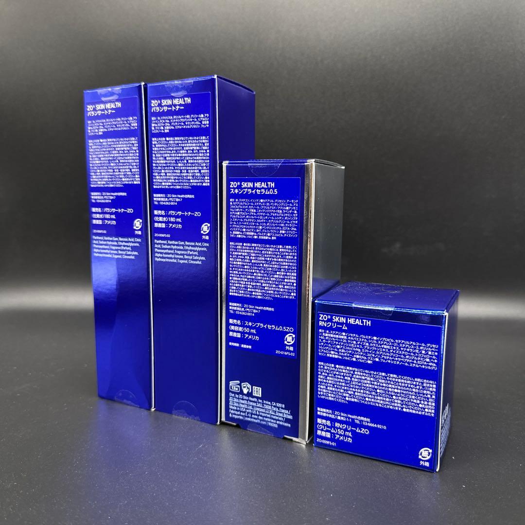 SUN　ゼオスキンヘルス４点セット