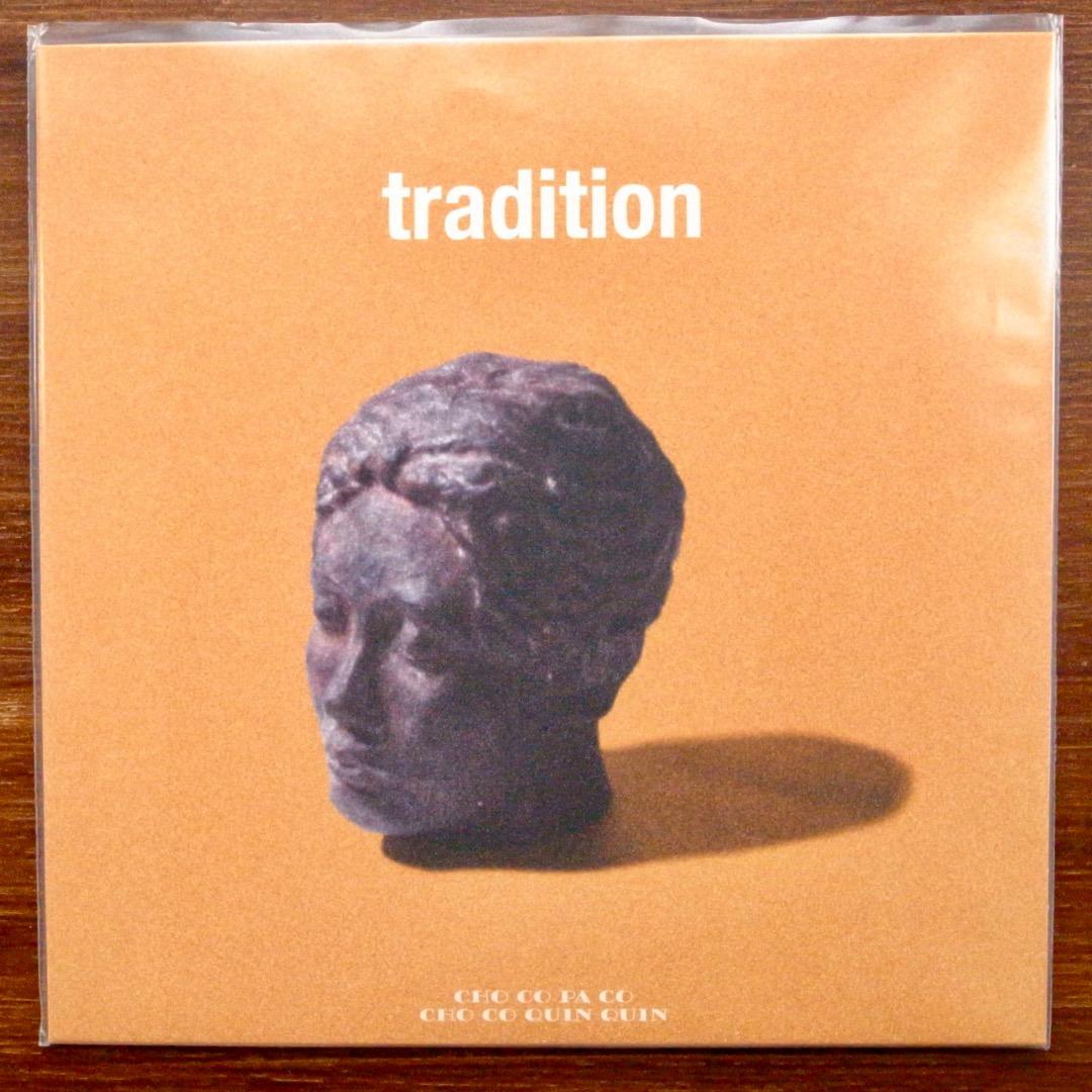 邦楽 CHO CO PA CO CHO CO QUIN QUIN /tradition