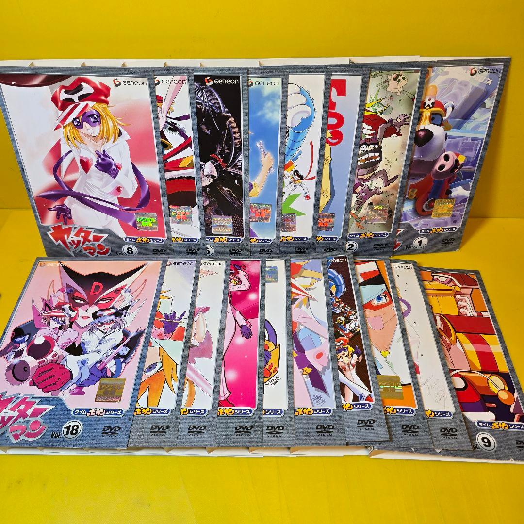 「タイムボカンシリーズ ヤッターマン DVD 全18巻セット」