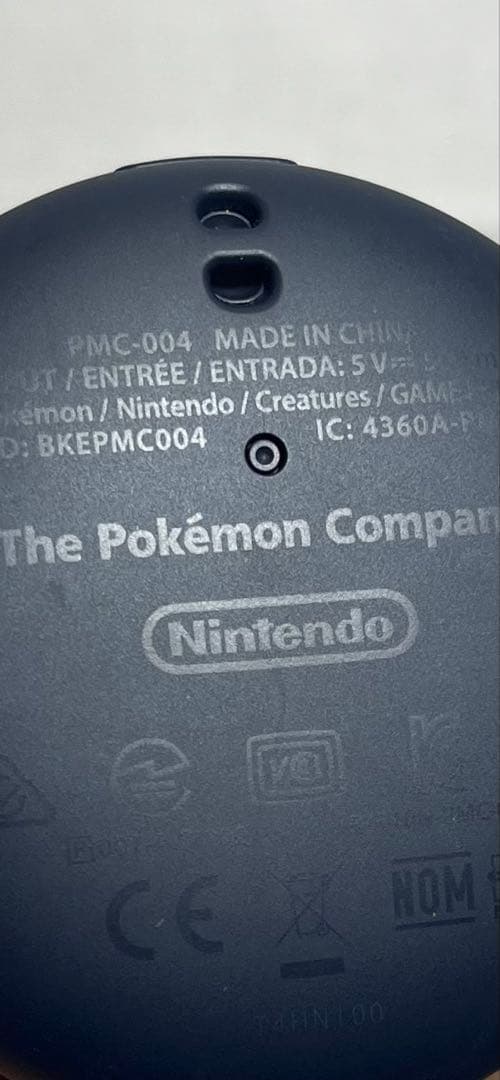 【即日発送】 Pokémon GO Plus + ポケモン ゴー プラスプラス