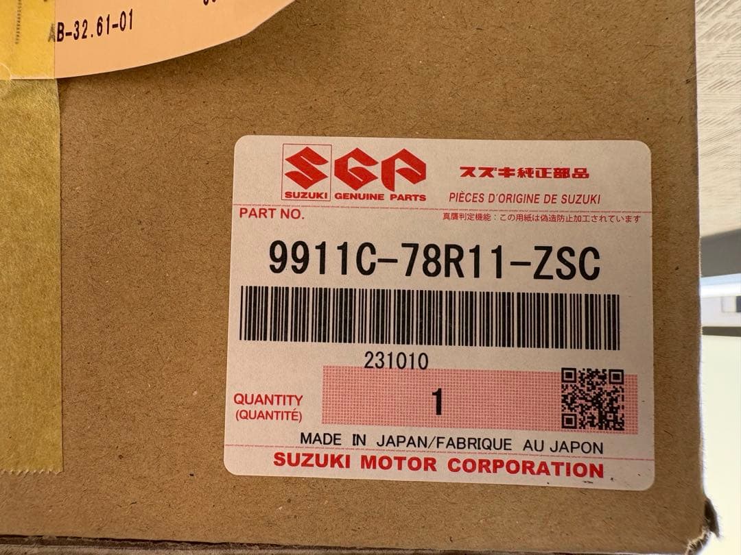 ジムニー　SUZUKI 純正フロントグリル 9911C-78R11-ZSC