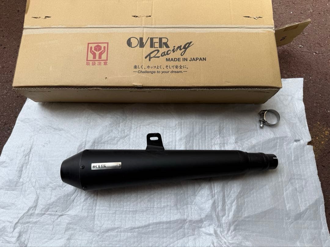 OVERRACINGマフラー レブル250MC49 REBELオーバーレーシング