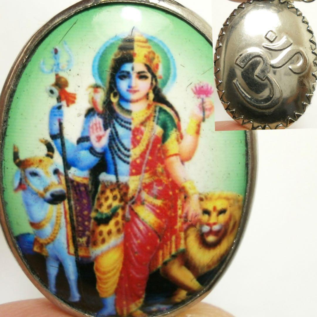 シヴァ神 オーム ペンダント アルダナリシュワラ ＜シヴァ神と藤井風＞