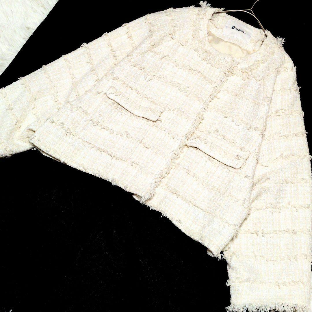近年 極美品✨ダイアグラム ツイードフリンジブルゾン ホワイト36