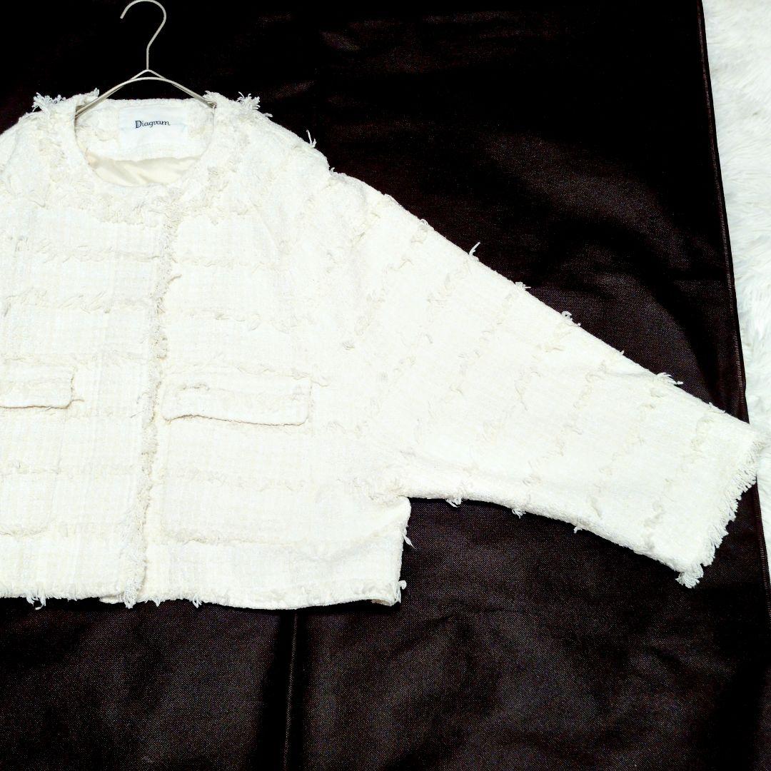 近年 極美品✨ダイアグラム ツイードフリンジブルゾン ホワイト36