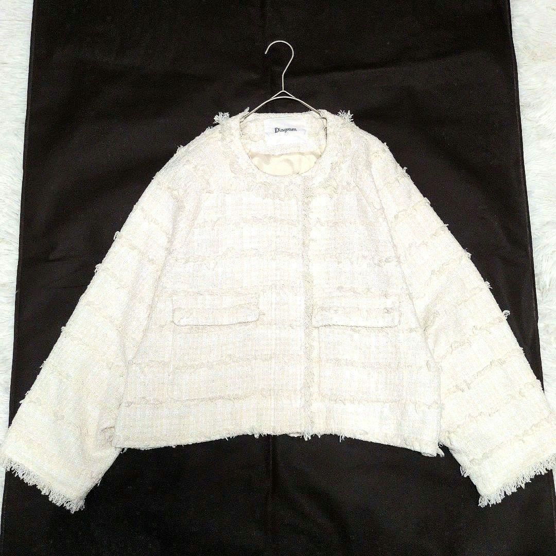 近年 極美品✨ダイアグラム ツイードフリンジブルゾン ホワイト36