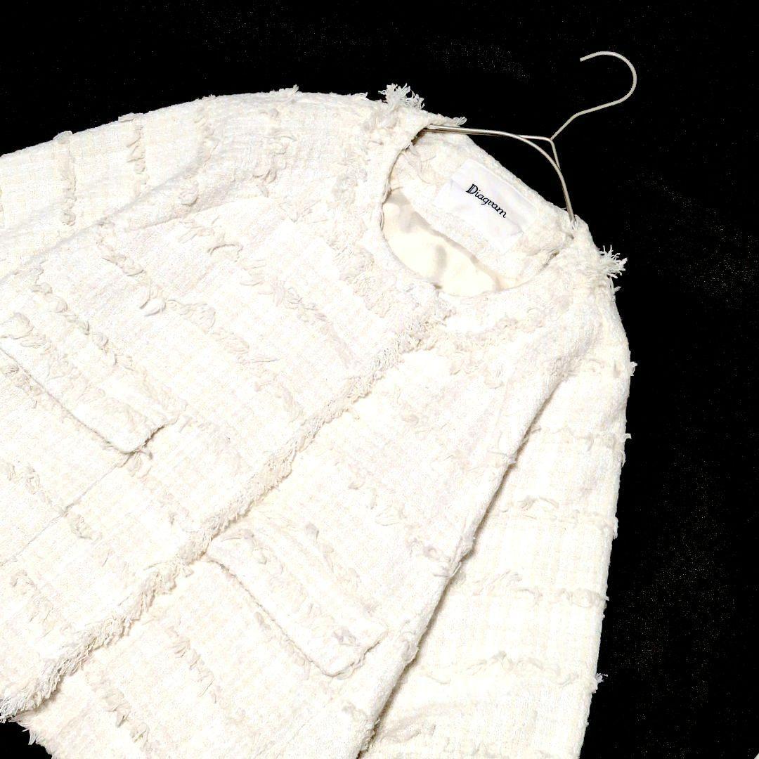 近年 極美品✨ダイアグラム ツイードフリンジブルゾン ホワイト36