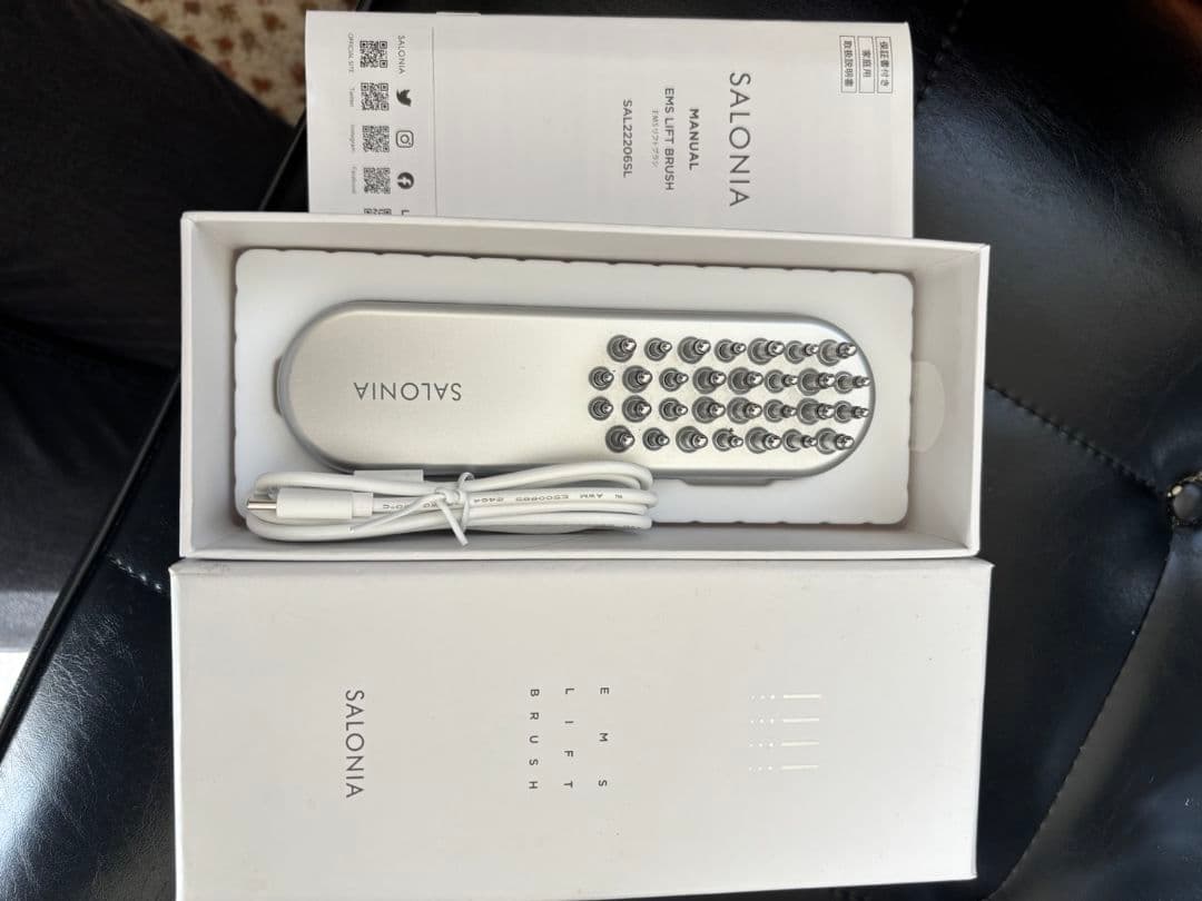 SALONIA EMSリフトブラシ シルバー