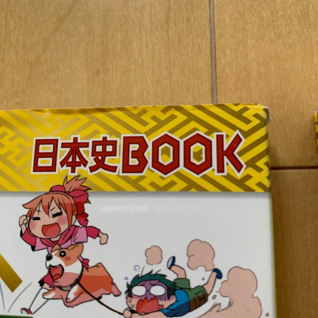 科学漫画サバイバルシリーズ　歴史漫画タイムワープシリーズ　計35冊