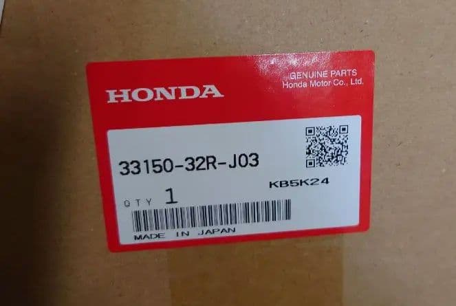 ホンダnboxヘッドライト