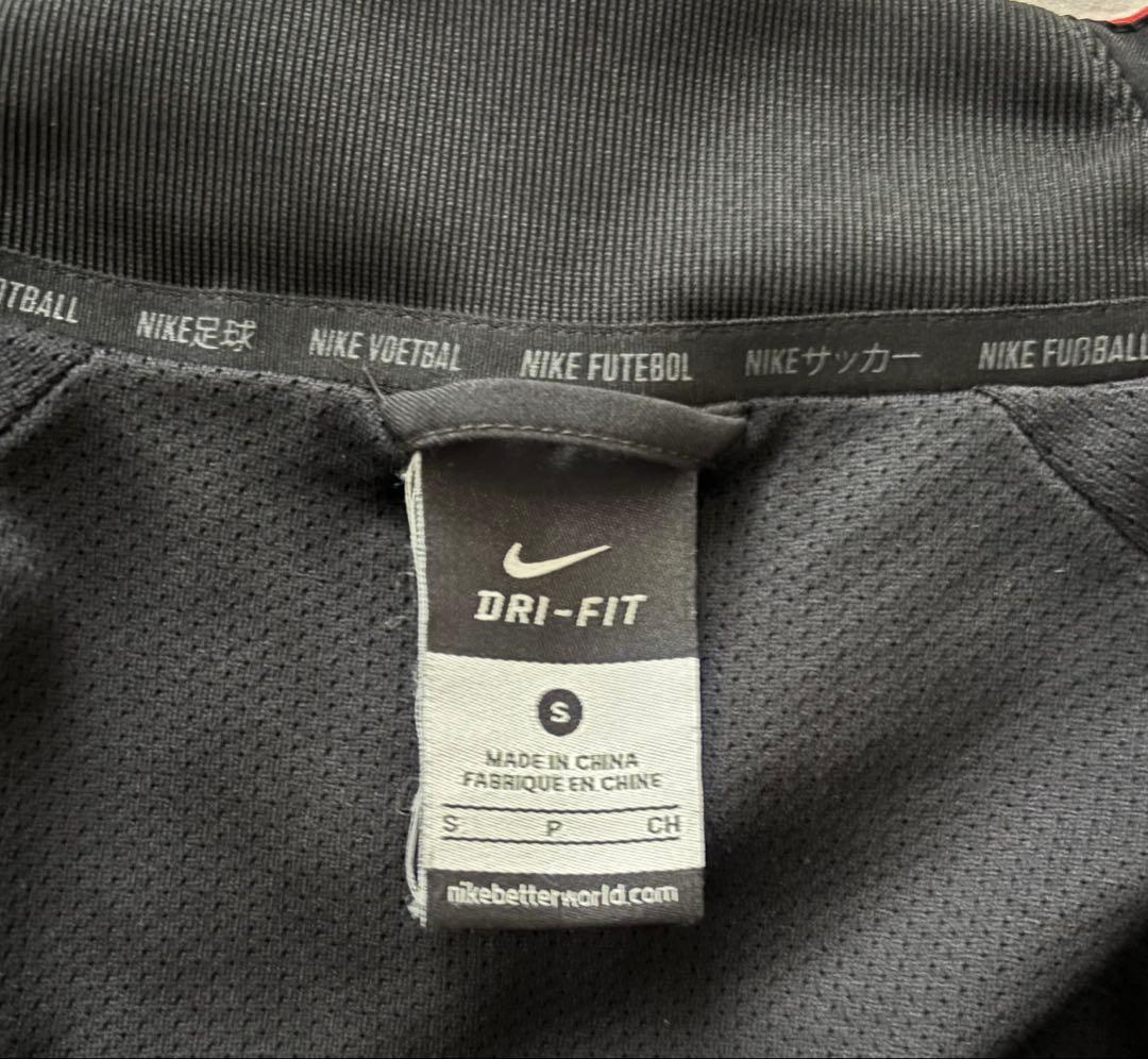 マンユー NIKE ウィンドブレーカー ジャージ上下 セットアップ Sサイズ