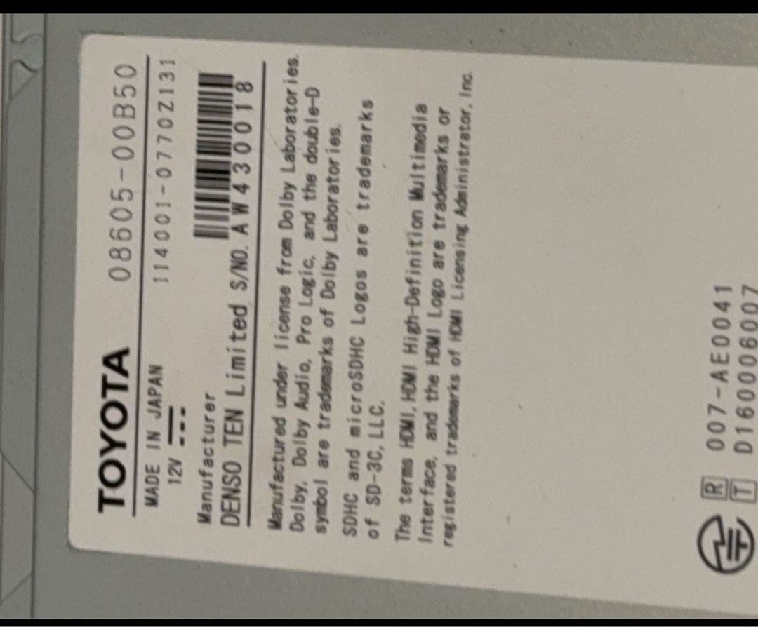 ★まーぼ★ハイエース★トヨタ純正カーナビ