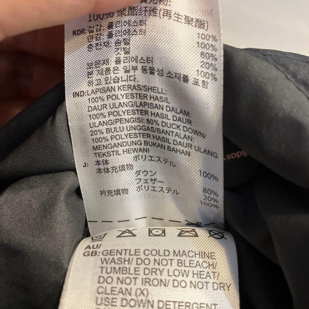 marimekko×adidas リバーシブルダウンベスト　マリメッコ