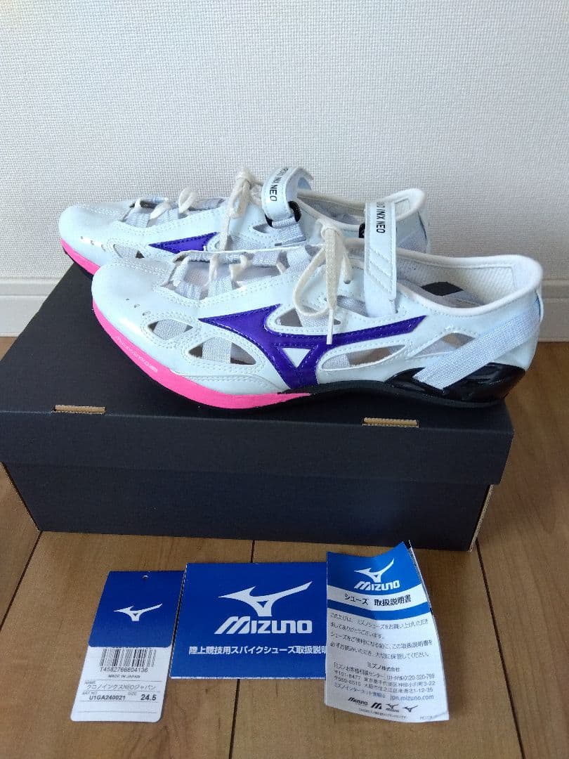 ミズノ クロノインクス ネオ ジャパン 24.5cm