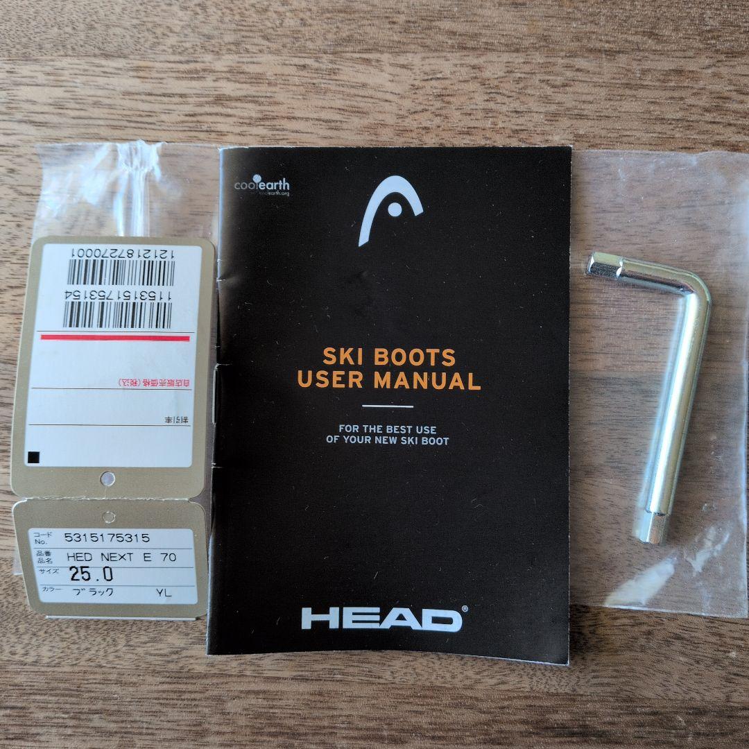 HEAD EDGE NEXT70 スキーブーツ 25cm