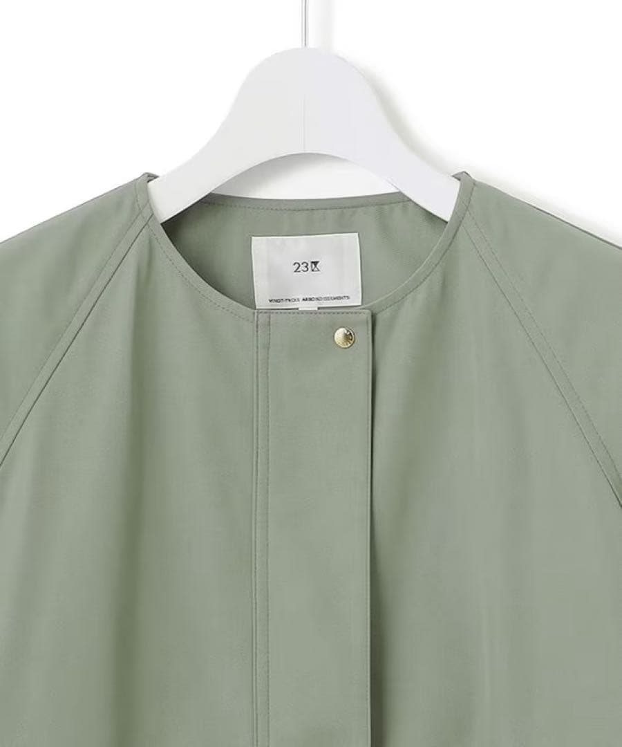 タグ付き未使用新品 23区 【撥水加工】ライトツイル ノーカラーコート 34