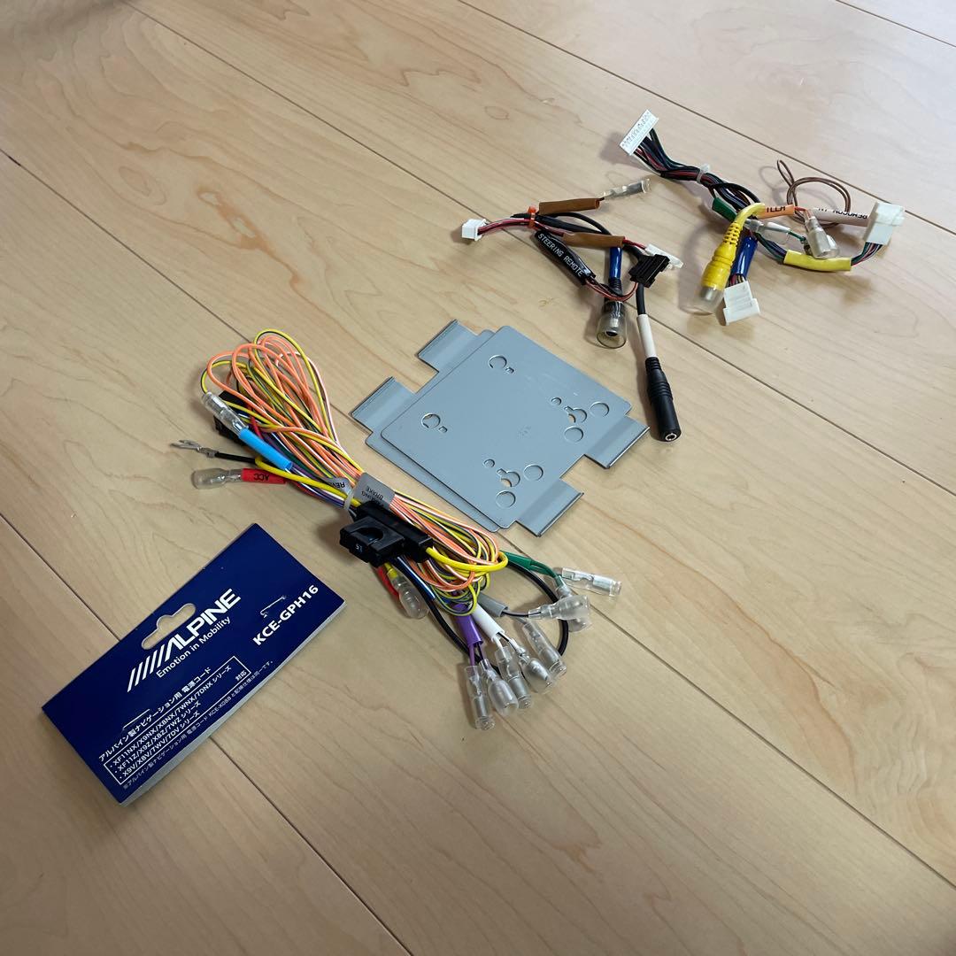 ALPINE 7D カーナビ 7インチ2015年地図