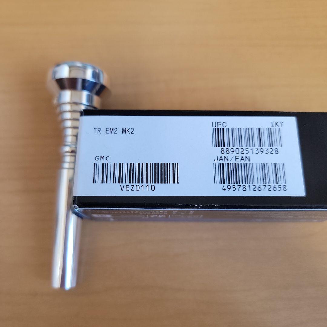 トランペットマウスピース　エリック・ミヤシロモデル　TR-EM2-MK2