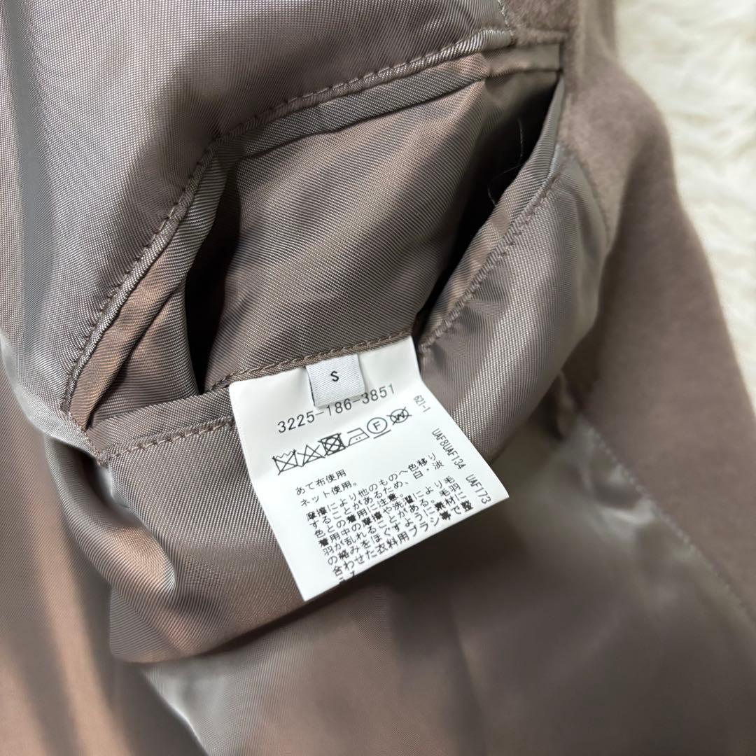 24AW未使用級✨ greenlabel SENTDALEWOOL カバーオール