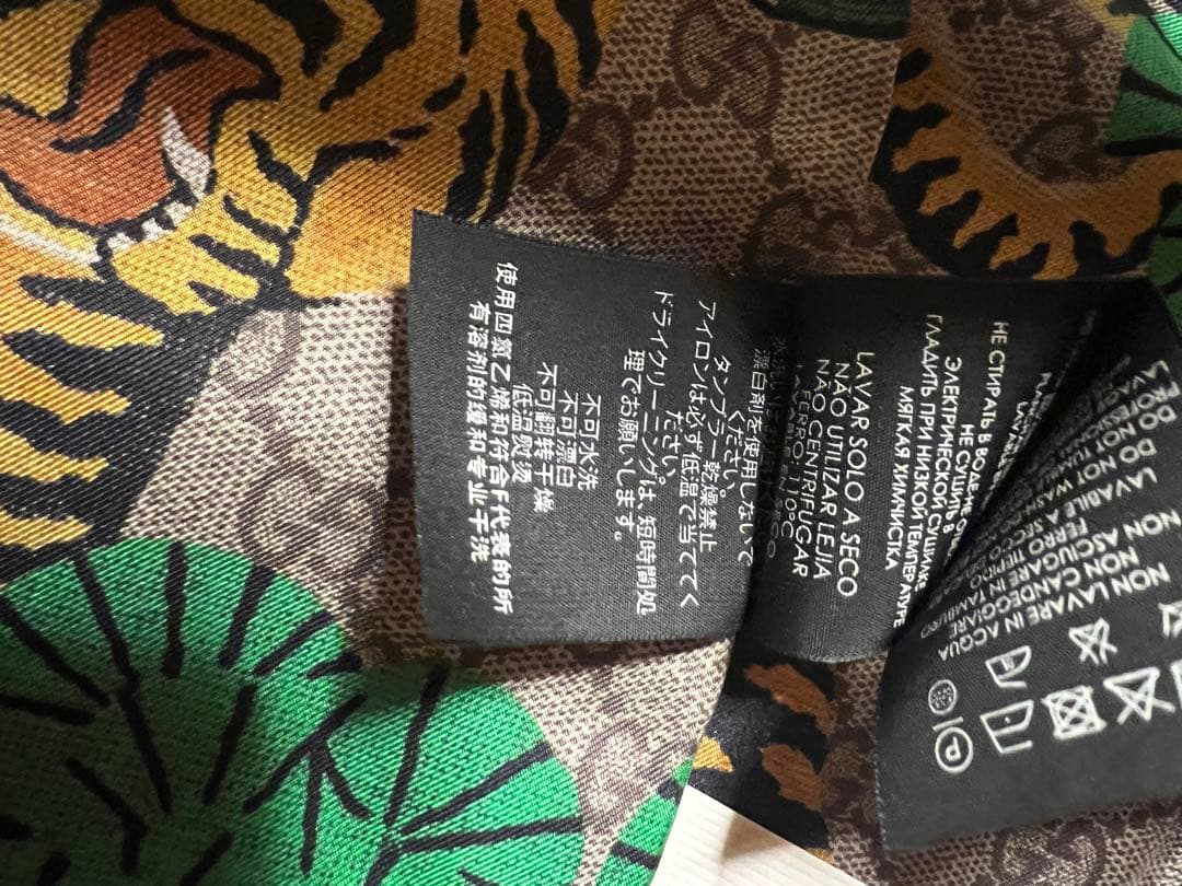 新品未使用GUCCI ストール　スカーフ　マフラー　夏　超希少　箱付き　虎