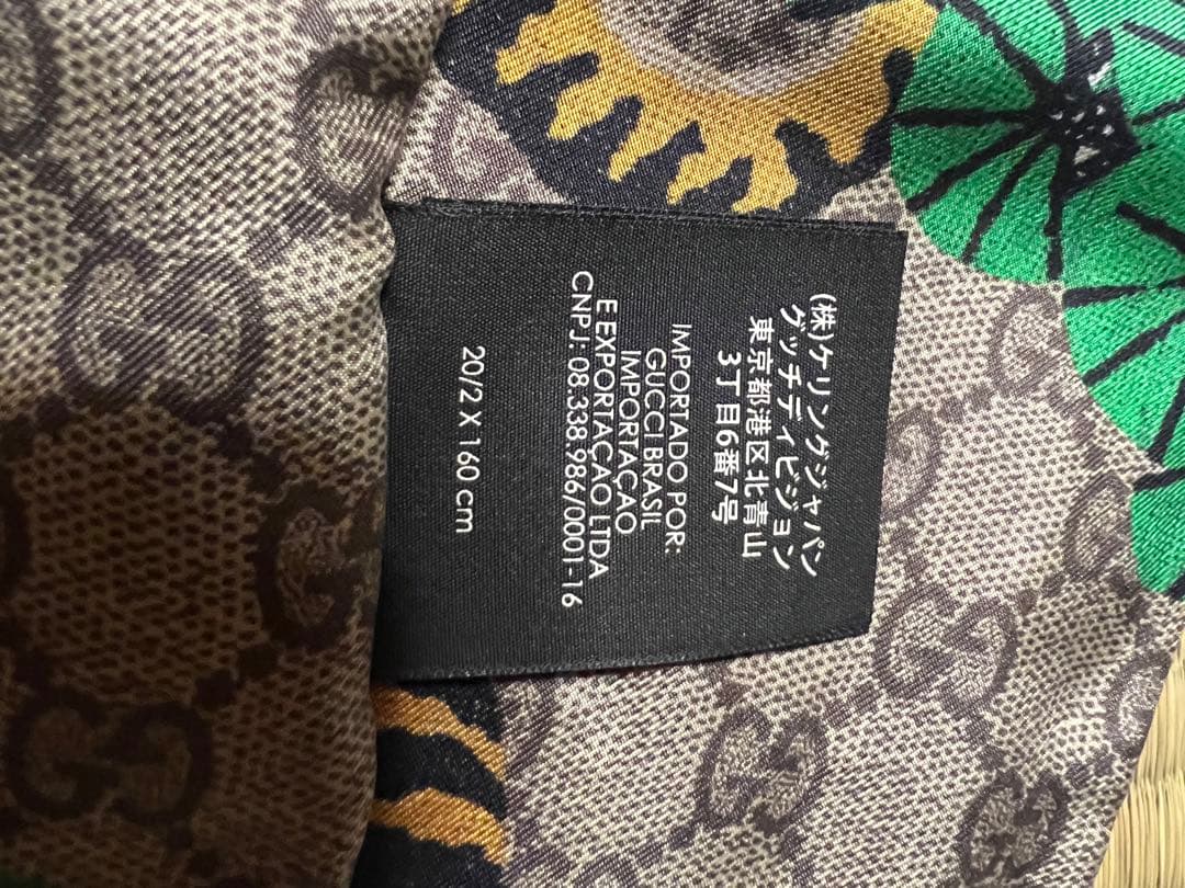 新品未使用GUCCI ストール　スカーフ　マフラー　夏　超希少　箱付き　虎