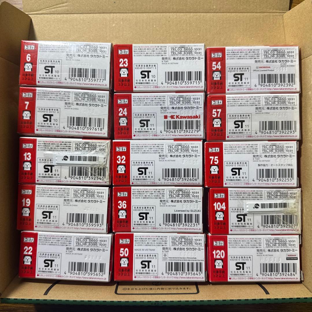 トミカ まとめ売り 2011年新車シール付き15台セット