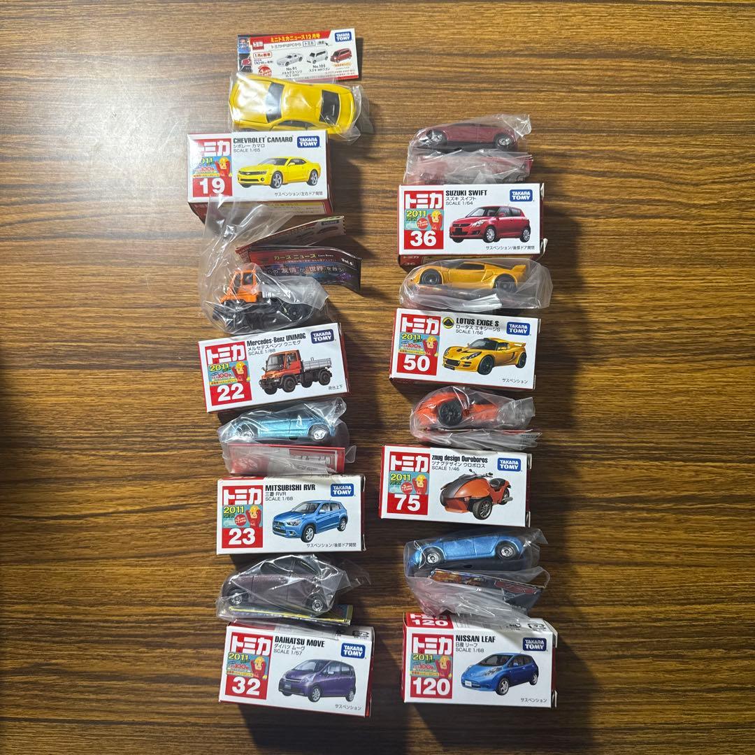 トミカ まとめ売り 2011年新車シール付き15台セット