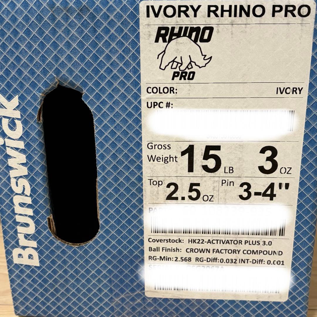 【新品】アイボリーライノプロ　15ポンド　ボウリングボール