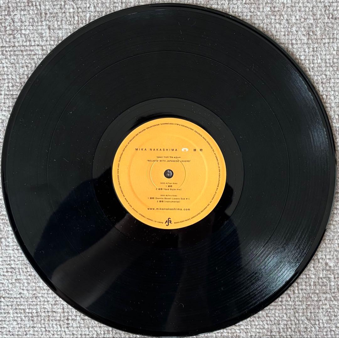 中島美嘉　接吻　12インチレコード