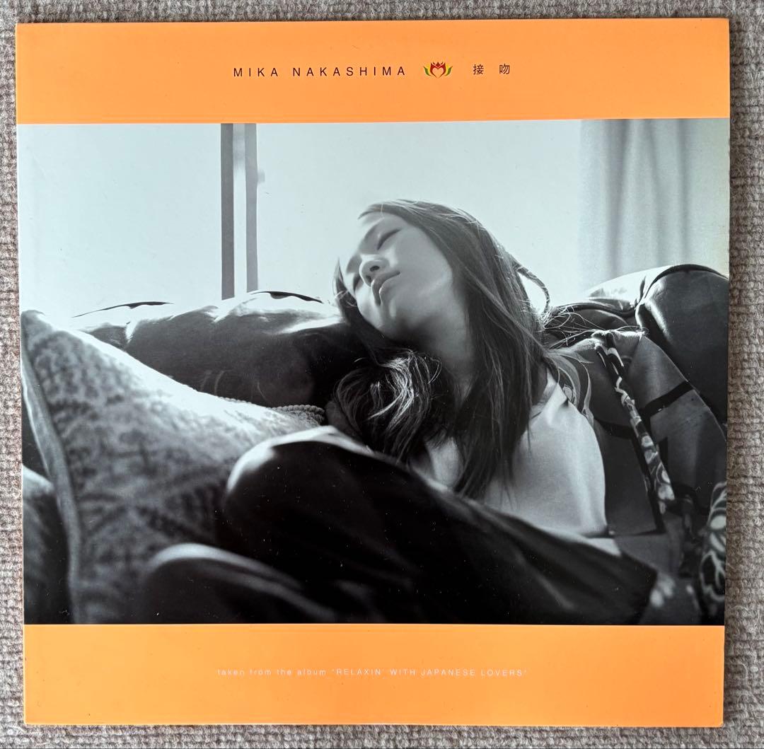 中島美嘉　接吻　12インチレコード