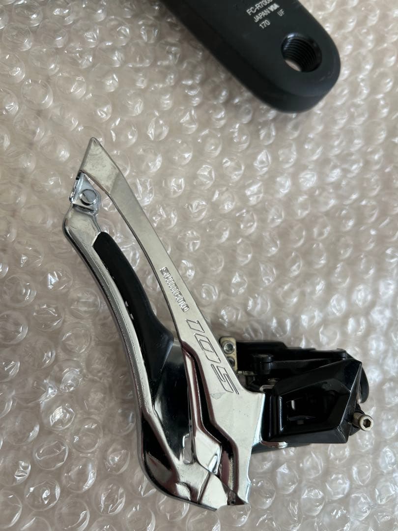 【未使用未走行】SHIMANO 105 R7000シリーズ 油圧ディスク用セット