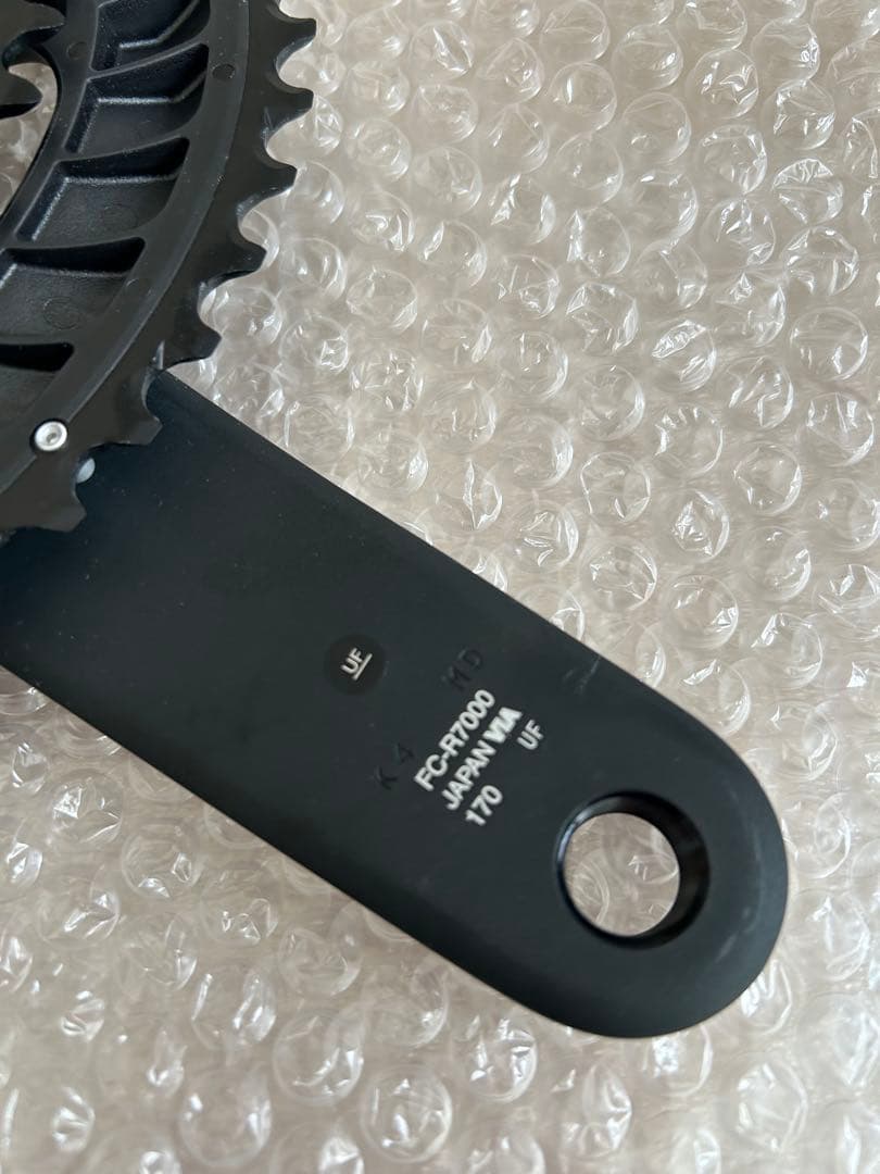 【未使用未走行】SHIMANO 105 R7000シリーズ 油圧ディスク用セット