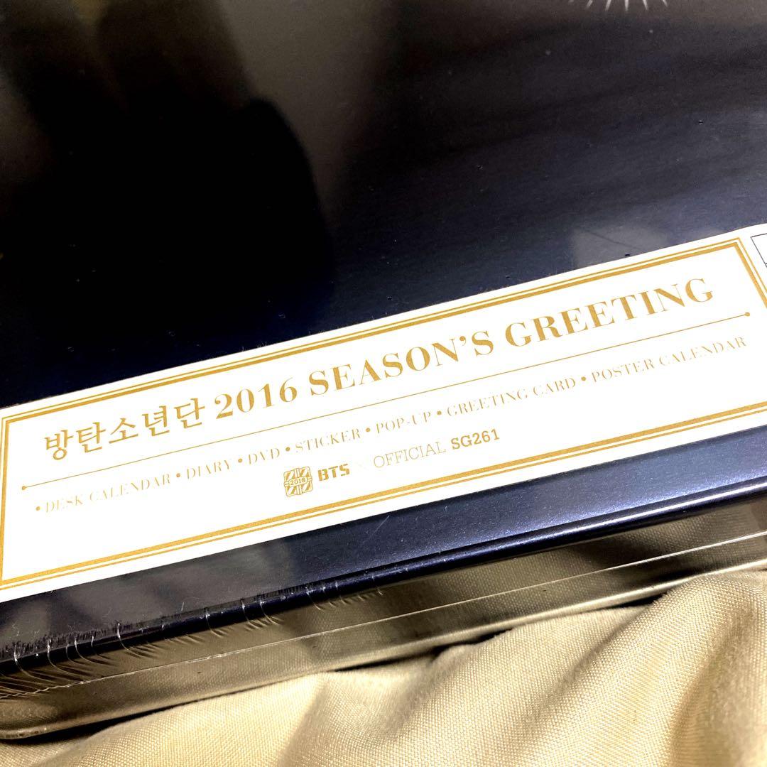韓国盤 BTS 2016年 公式 シーグリ カレンダー DVD