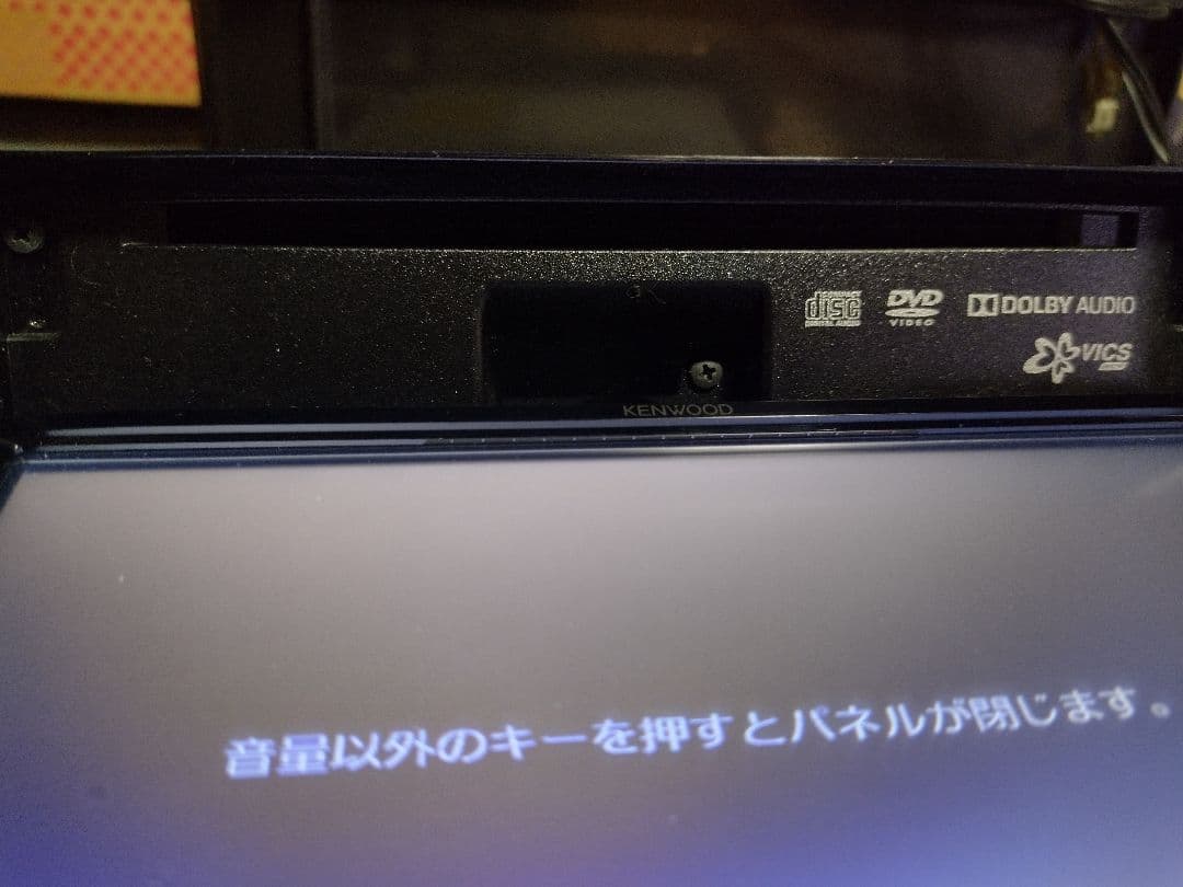 ケンウッドナビMDV-L407　中古品