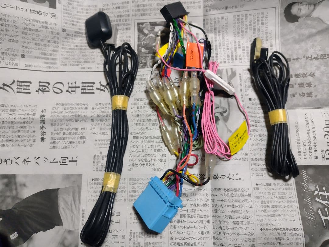 ケンウッドナビMDV-L407　中古品