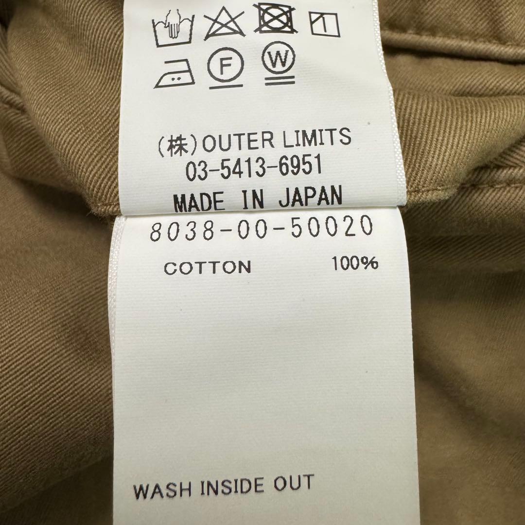 Nigel Cabourn ベーシックミリタリーチノ34 ベージュ