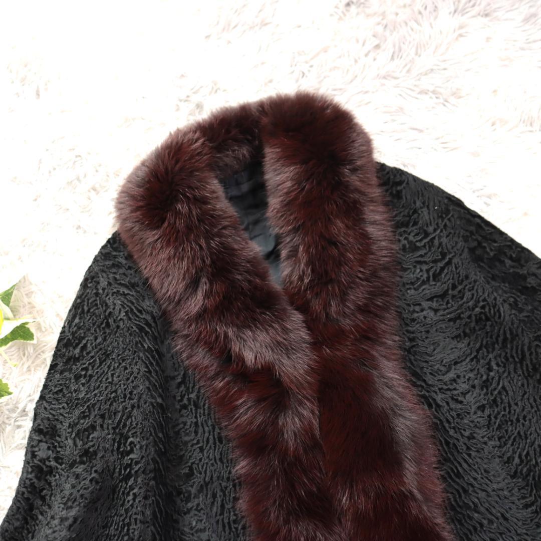 ペルシャラム✨ポンチョ　ケープコート　フォックスファー