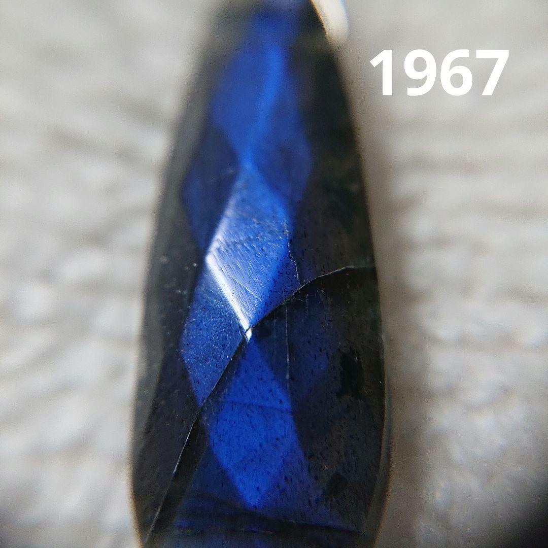 なのはな様 リクエスト 6点 まとめ商品