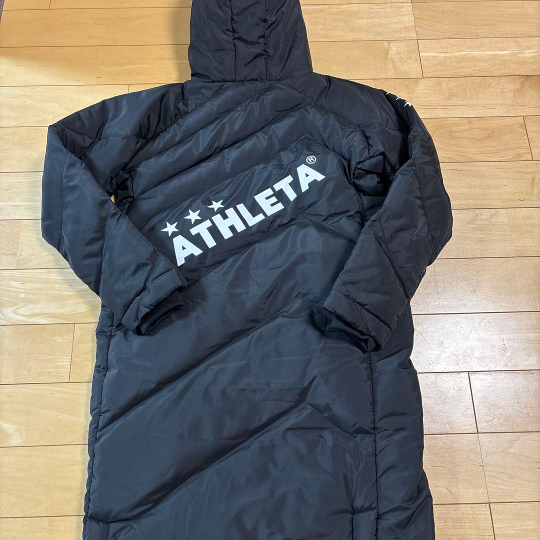 新品　ATHLETA ベンチコート ブラック黒 160 サッカー フットサル