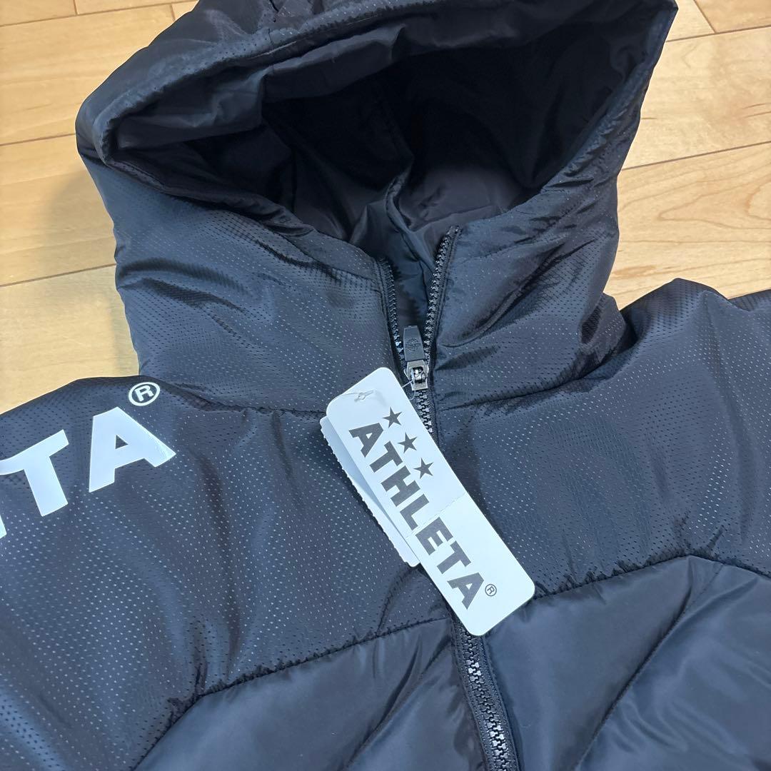 新品　ATHLETA ベンチコート ブラック黒 160 サッカー フットサル