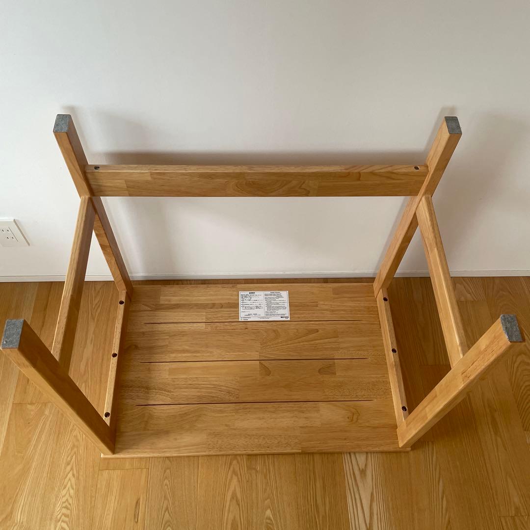 【無印良品】木製コンパクトデスク 約幅80×奥行50×高さ70cm