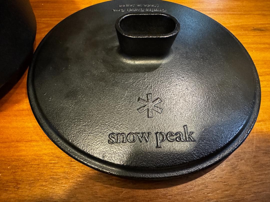 スノーピーク コンボダッチデュオ